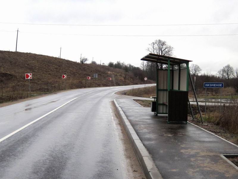 Въезд в Низменное