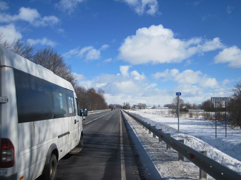 Въезд в Тургенево