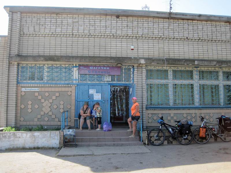 Магазин в Прохладном