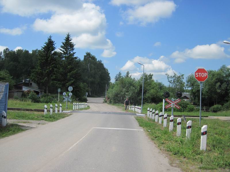 Переезжаем переезд