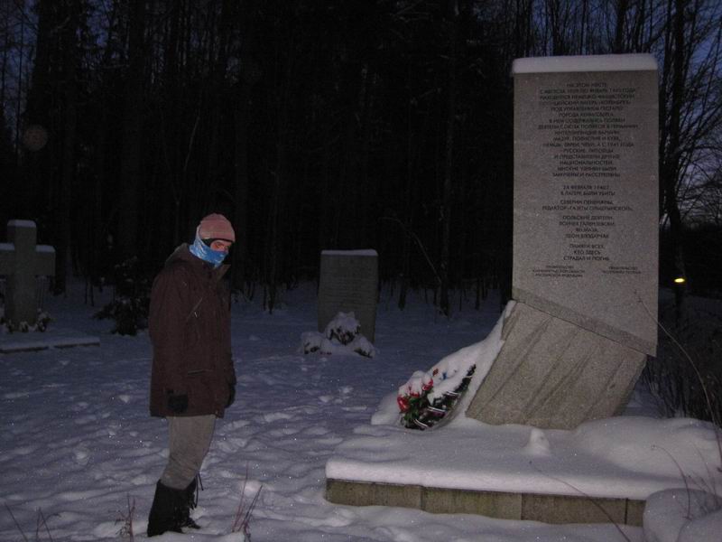 Памятник узникам концлагеря Хоенбрух