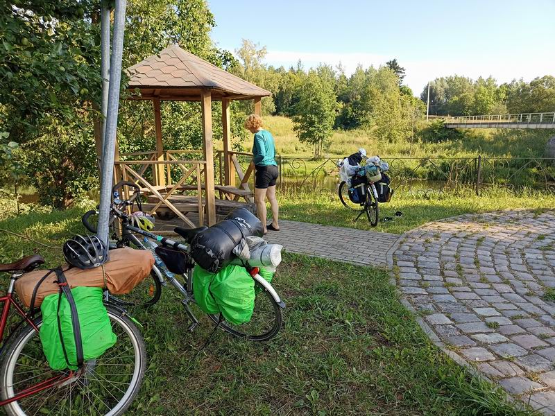 Парк в Краснополянском