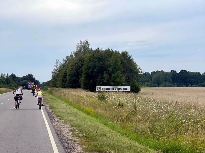 Въезжаем в колхоз Новая Жизнь