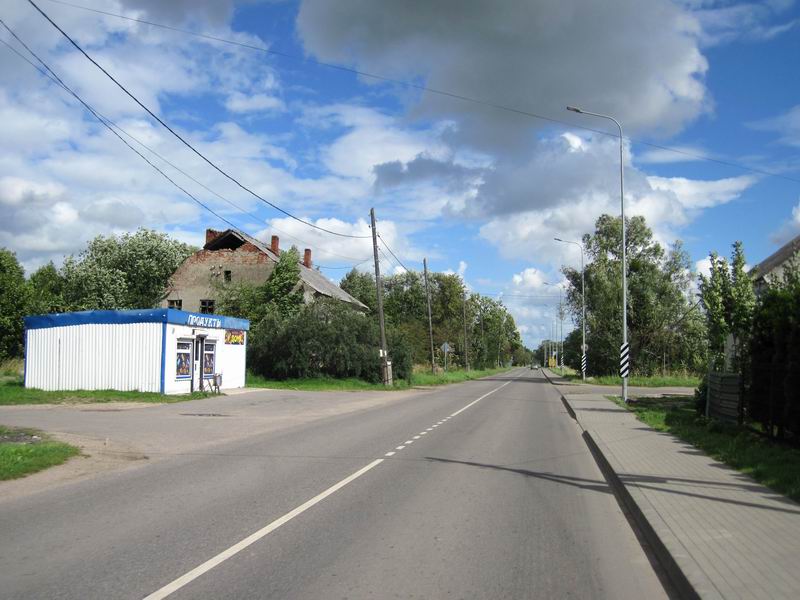 Поехали дальше
