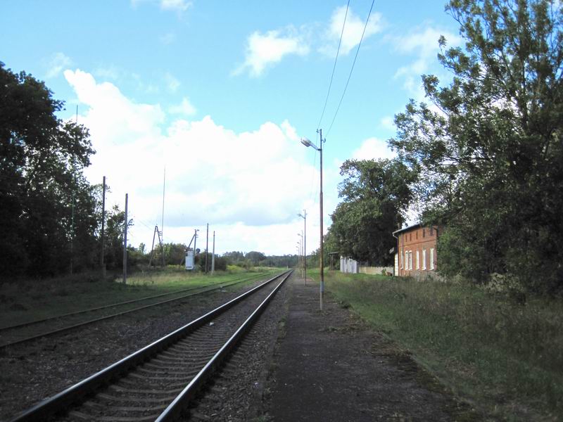 Станция Жилино