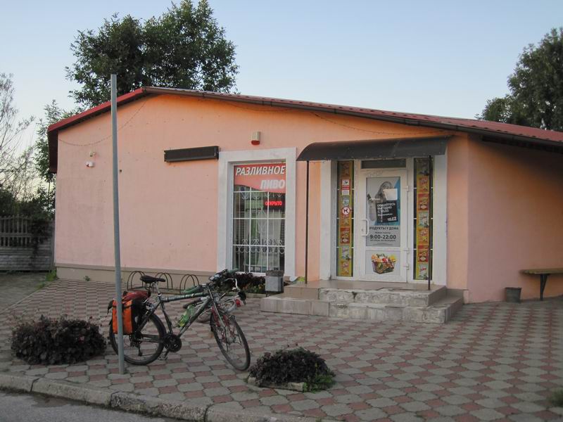 Заехали на работу к бабушке