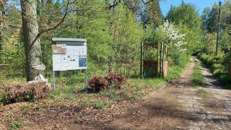 Въезд в жилой сектор п. Лесное
