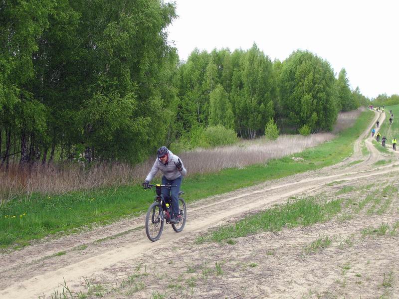 Спуск с горки.