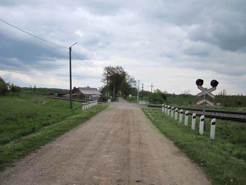 Переезд