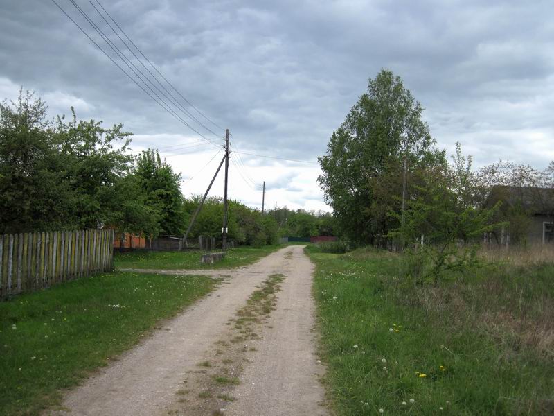 Ул. Южная