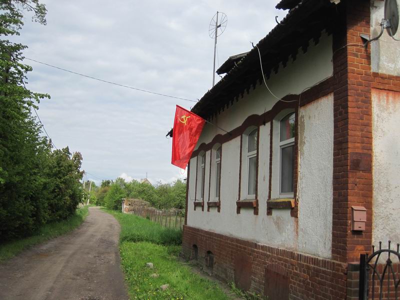 Флаг СССР во Фрунзенском