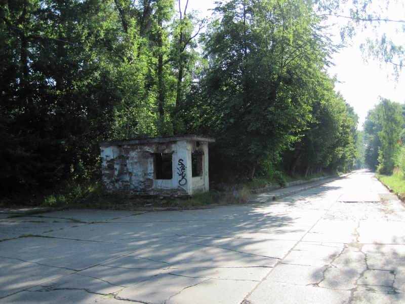 Свернули в Северный
