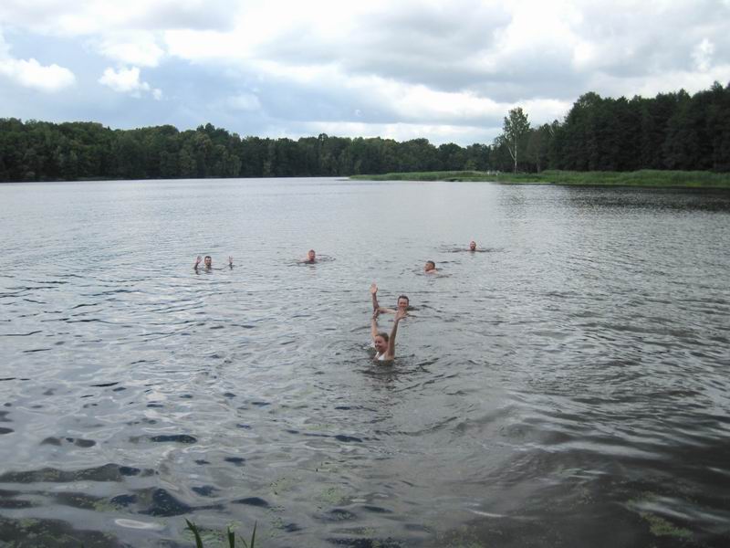 Купаемся