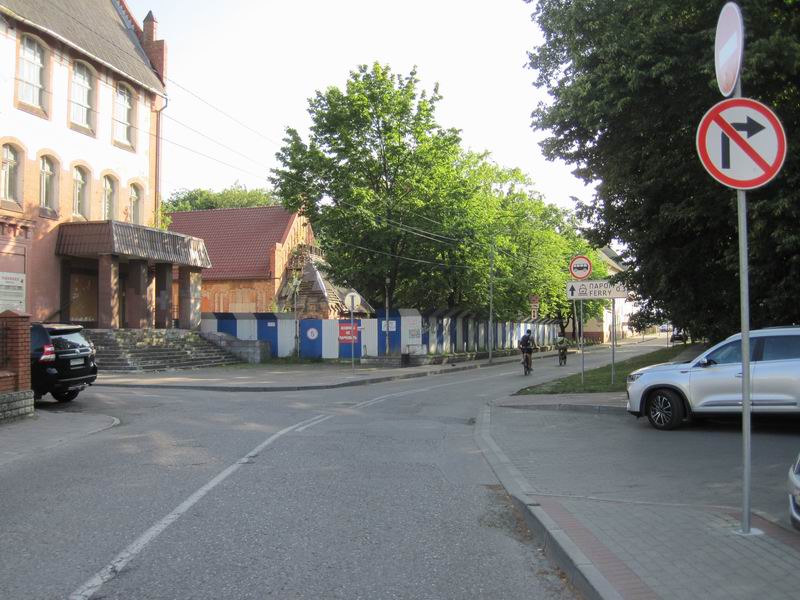 Подъезжаем к парому