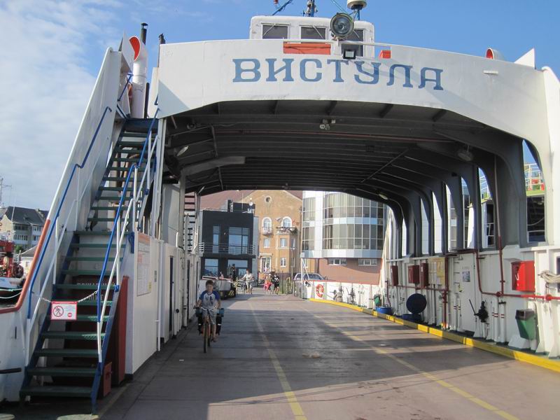 Заезжаем на него