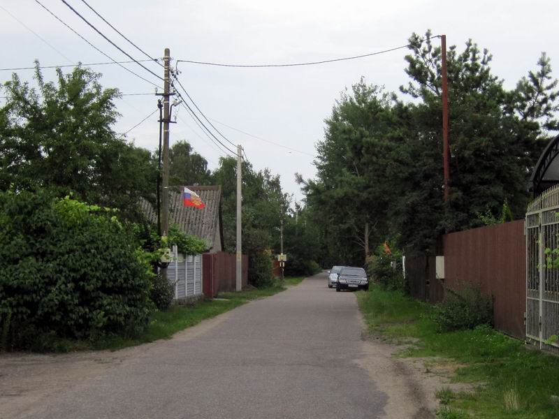 Российский флаг