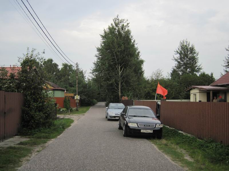 Советский флаг
