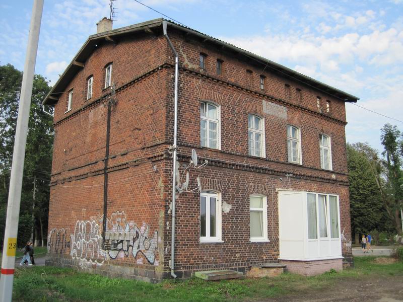 Станционное здание