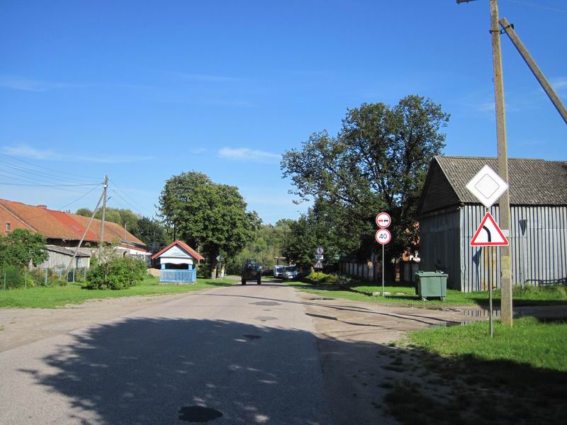 Пос. Липки