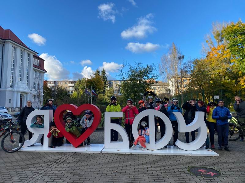 Финальное фото во дворе БФУ