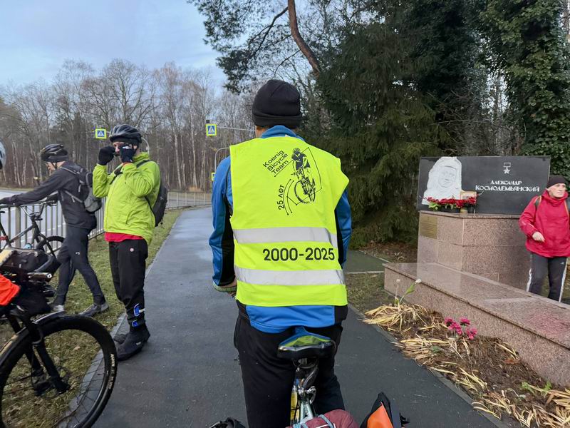 Остановка у памятника Александру Космодемьянскому