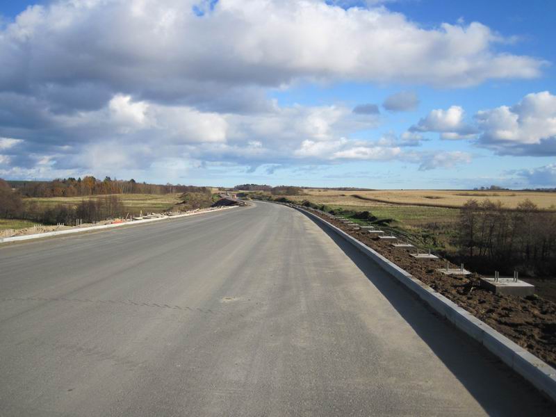 Новая дорога