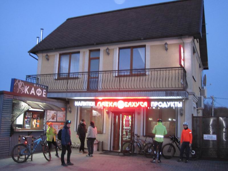 Магазинная остановка в Куликово