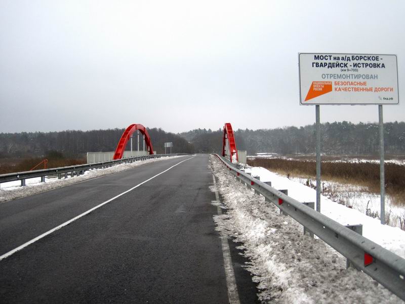 Красивый мостик