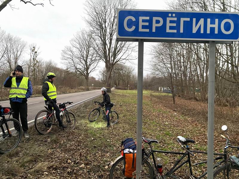 Вызваниваем отставшего Вячеслава Дмитриева