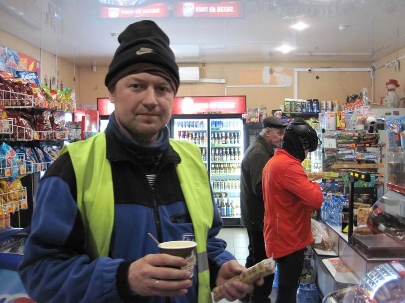 Тут наливают кофе