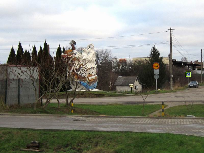 Въезд в Янтарный