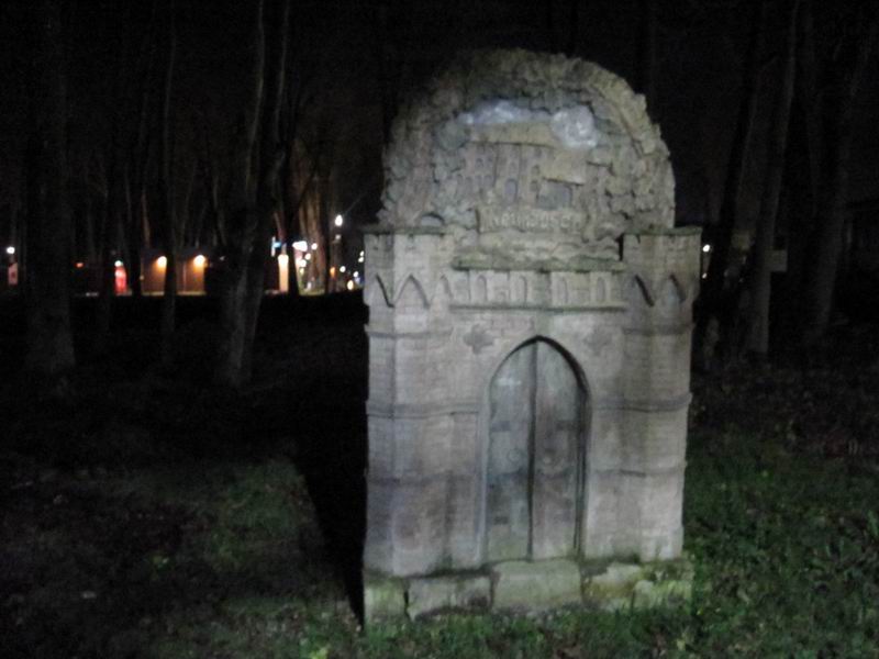 Скульптура в Гурьевском парке