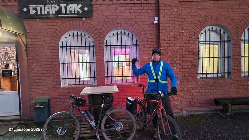 Заехали на ужин в Спартак