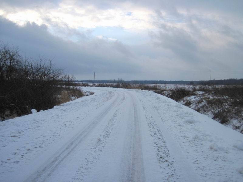 Асфальтовая дорога, однако
