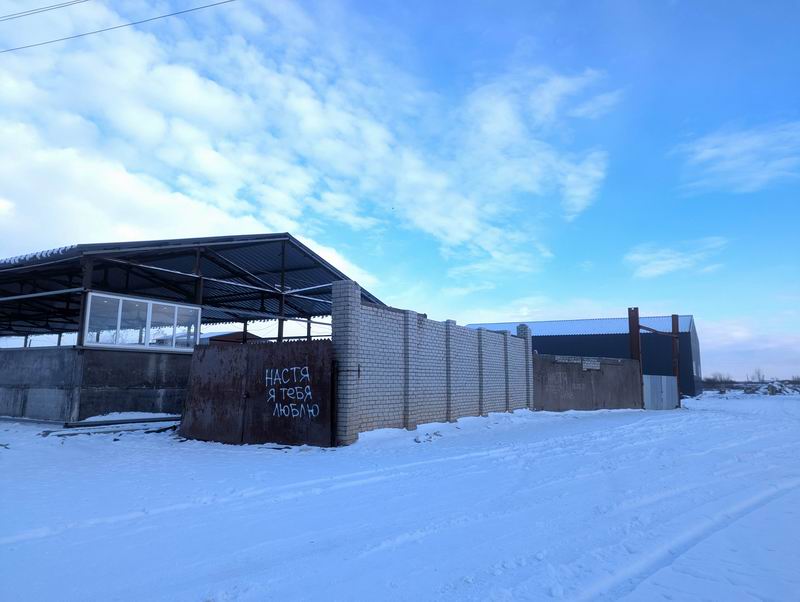 Сельхозпредприятие в Нахимово