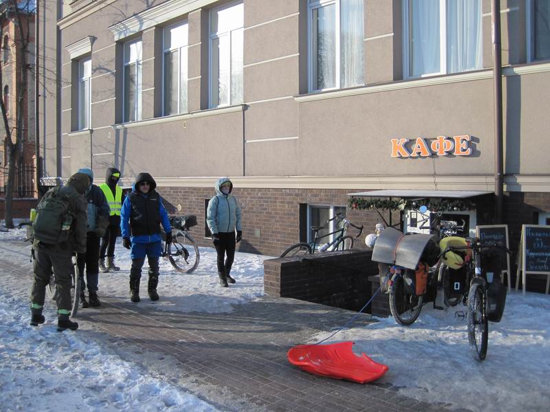 Готовы ехать дальше