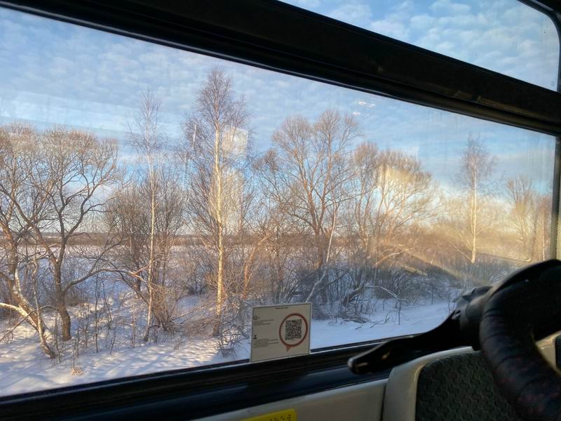 На улице минус 17