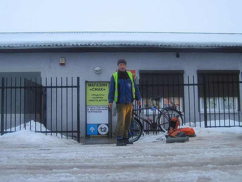 Сергей Мезенов на финише в Гастеллово