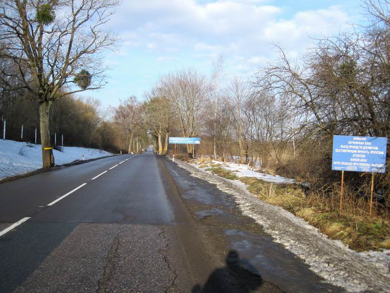 Въезжаем в пограничную зону