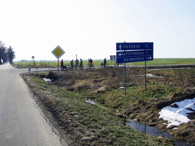 Ждём хвост на развилке.