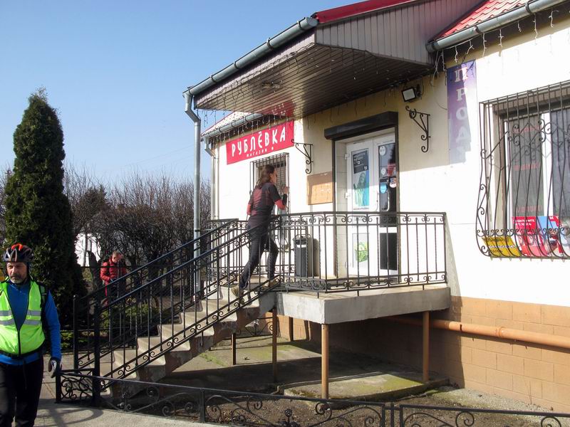 Магазин Рублёвка в Яблоновке.