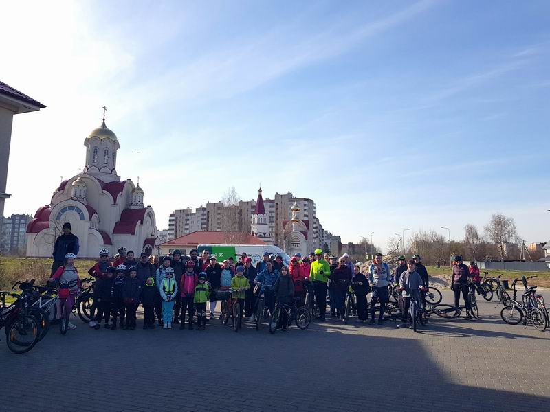 Общее стартовое фото