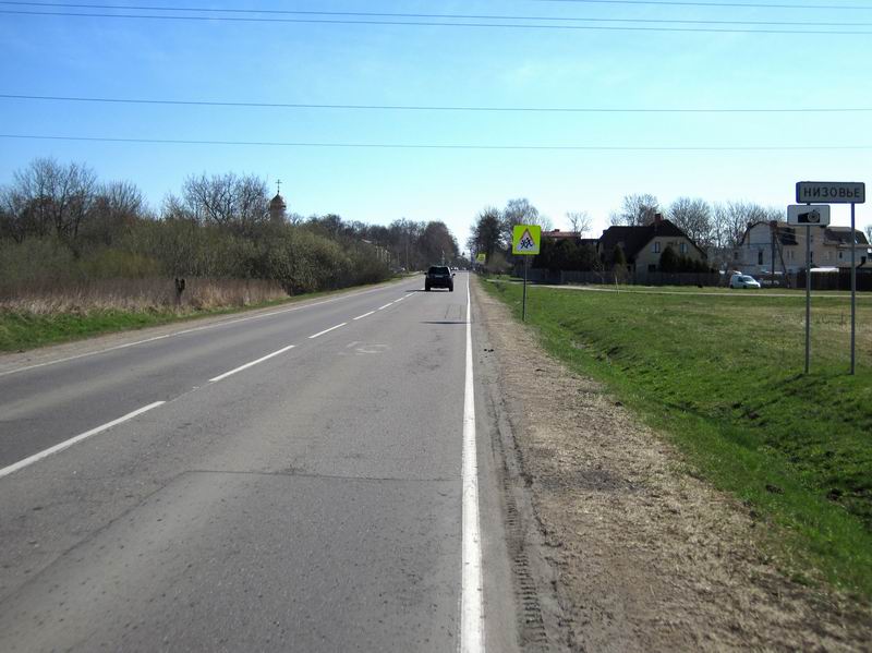 Въезд в Низовье