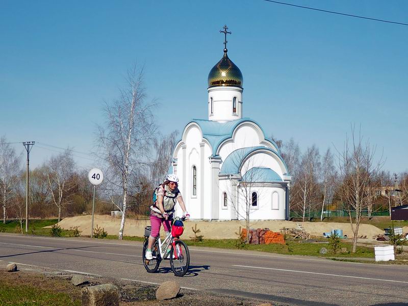 Светлана Матвий