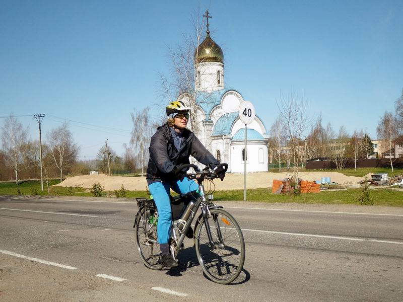 Елена Дудник