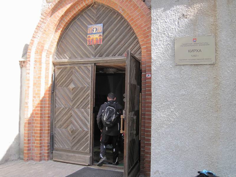 Вход в кирху